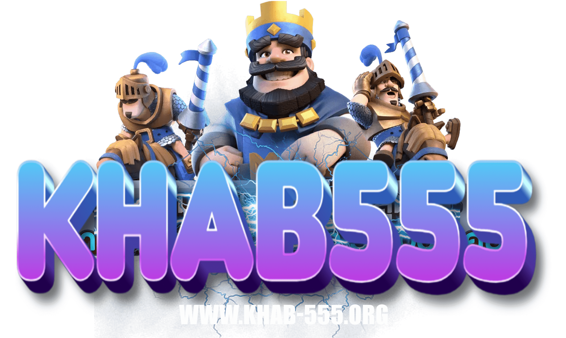 khab555